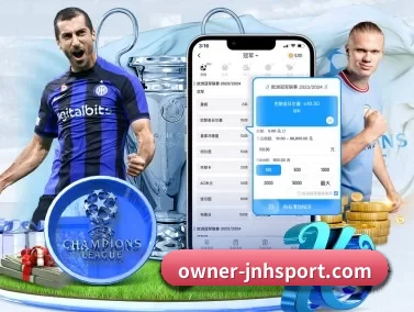 金年会 APP